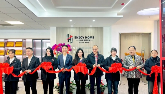 聚勢啟航！上海樂享家電梯有限公司開業(yè)大吉！