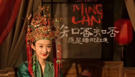 重磅頭條，本次廣州設(shè)計周，樂享家家用電梯攜新款中奢轎廂《知否》系列，如約而至!